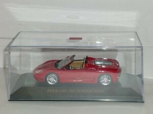 ☆[箱なし]1/43程度 ixo FERRARI 360 SPIDER 2000 赤