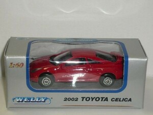 1/60 WELLY Collection 2002 TOYOTA CELICA красный 