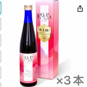 エクプラショット エクオール乳酸菌使用 プラセンタドリンク 3本セット