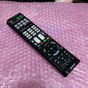 全ボタン動作確認済み 【匿名配送料230円！】 SONY RM-PLZ530D BD TV テレビリモコン ソニー シルバー 出品番号2