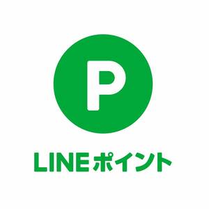 LINEポイント500円