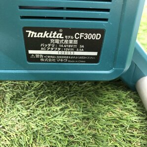 【中古品】★makita(マキタ) 14.4/18v充電式産業扇 (本体のみ) CF300DZの画像4