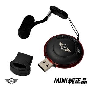 BMW MINI original remote control key type USB flash Drive memory stick 8GB neck strap attaching 80232212808