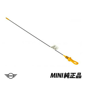 BMW MINI 純正 ミニ R52 ONE R53 COOPER オイルディップ スティック オイルチェック オイルレベルゲージ 11437509784