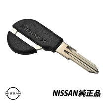 日産純正 フェアレディZ Z32型 300ZX マスターキー 黒 生ブランクキー 1個 NISSAN FAIRLADYZ KEY00-00095_画像1