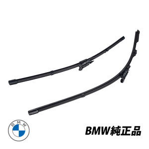 BMW original front wiper blade 3 series G20 G21 left steering wheel car left right pair 61619478361