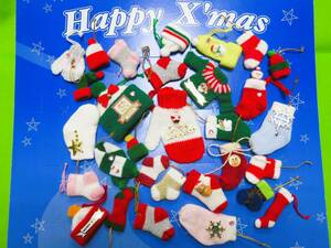 【☆クリスマスニット オーナメント30個☆】48 チャーム 靴下 手袋 無縫製ニットセーター 編機使用 あったかニット素材 景品おまけ 粗品