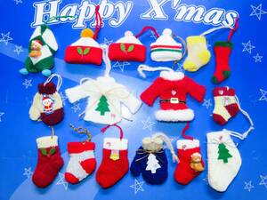 [* Christmas knitted ornament 16 piece *]36 charm .. knitted X*mas tree decoration * made in Japan * Mini tree party . squirrel. standard 