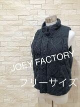 JOEY FACTORY レディース ベスト アウター トップス フリーサイズ　送料無料　即決_画像1