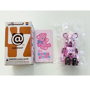 BE@RBRICK ベアブリック シリーズ47 シークレット katie BABY TOYS