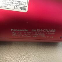 【動作確認済】Panasonic EH-CNA0B-RP(ルージュピンク) ドライヤー ナノケア 2000年製_画像3