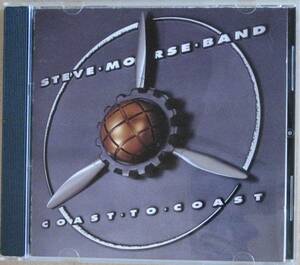 STEVE MORSE BAND/スティーヴ・モーズ・バンド＜＜COAST TO COAST/コースト・トゥ・コースト＞＞　ギターインスト　輸入盤 　　　　　　　