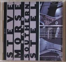 STEVE MORSE BAND/スティーヴ・モーズ・バンド＜＜SOUTHERN STEEL/サザン・スティール＞＞　ギターインスト 　輸入盤 　　　　　_画像4