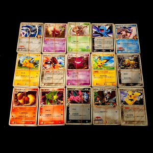 【ポケモンカード】 旧カード XY BW 以前 まとめ売り 約3000枚 XY BW LEGEND DP ADV PCG Pokemon card Japanese 大量 ⑳