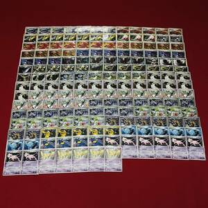 【ポケモンカード】ADV PCG DP キラ まとめ売り 175枚 Pokemon Cards Japanese Holo 大量 【1円スタート】④