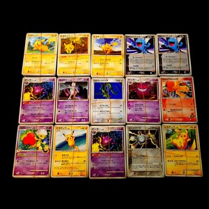 【ポケモンカード】 旧カード XY BW 以前 まとめ売り 約3000枚 XY BW LEGEND DP ADV PCG Pokemon card Japanese 大量 21