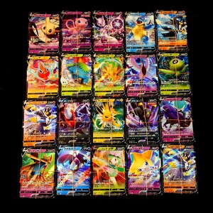 【まとめ売り】ポケモンカード V RR 約2000枚 Pokemon card Japanese 大量 ②