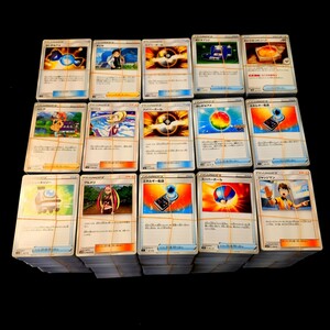 【ポケモンカード】 トレーナーズ 特殊エネルギー のみ まとめ売り 約6000枚 Pokemon card Japanese 大量 2