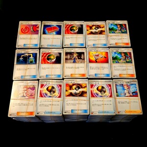 【ポケモンカード】 トレーナーズ 特殊エネルギー のみ まとめ売り 約6000枚 Pokemon card Japanese 大量 5