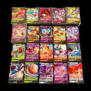 【まとめ売り】ポケモンカード V RR 約2000枚 Pokemon card Japanese 大量 7