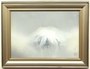 【GLC】浜田泰介 「雪雲富嶽」 油彩20号共シール 平成の襖絵師 愛媛県出身 ◆大型逸品!