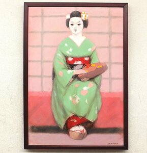 【GLC】岡本半三 「縁台の舞妓」 油彩30号 師：安井曾太郎 人気画家 ◆大型逸品!