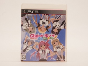 【動作保証】PS3　CHAOS;HEAD らぶChu☆Chu!