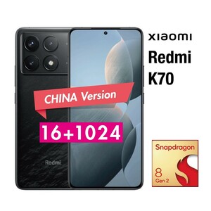 【新品】Xiaomi Redmi K70 16G/1T ブラック 特盛モデル 耐衝撃ケース付き