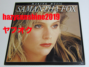 サマンサ・フォックス SAMANTHA FOX レーザーディスク JAPAN LASERDISC MAKING MUSIC TOUCH ME NOTHING'S GONNA STOP ME NOW