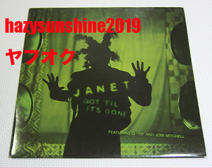 ジャネット・ジャクソン JANET JACKSON 2枚組 12 INCH GOT 'TIL IT'S GONE ジョニ・ミッチェル JONI MITCHELL ARMANDO VAN HELDEN DEF MIX