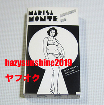 マリーザ・モンチ MARISA MONTE VIDEO ビデオ BARULHINHO BOM サンバ SAMBA MPB_画像1