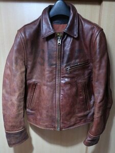  Manufacturers unknown stereo a hyde leather jacket 36 -inch 