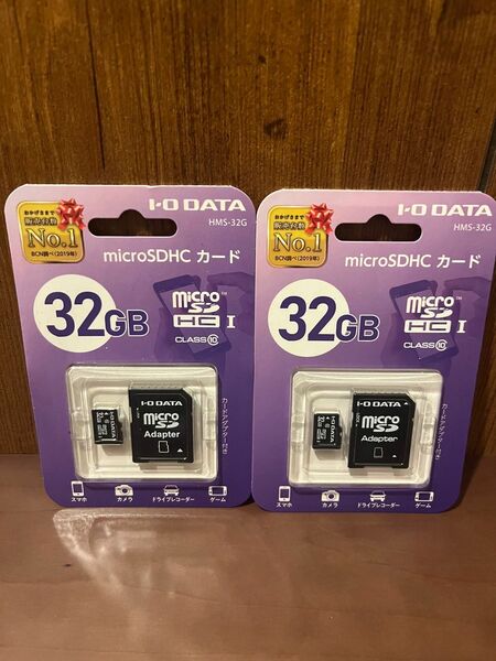 アイ・オー・データ機器 Class10対応 microSDメモリーカード SDHC 32GB 2個セット