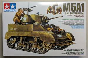 タミヤ ＭＭシリーズNo,313 M5A1軽戦車 １／３５