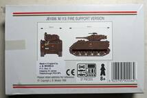 M113 ファイアーサポートバージョン　JB MODELS　１／７６　_画像2