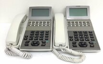 NTT ビジネスフォン NX2-(18)STEL-(1)(W) 電話機 2台セット_画像1