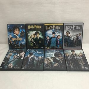 PY1214A ハリーポッター DVD 全8作品 DVD 8本セット セル版 日本語吹替 全話 全巻 洋画 賢者の石/秘密の部屋/アズカバンの囚人/死の秘宝/他