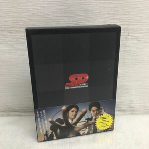 PY1214A SP エスピー 警視庁警備部警護課第四係 DVD BOX ボックス 7枚組 セル版 邦画 ドラマ フジテレビ エイベックス 岡田准一 堤真一 他 