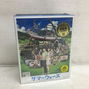 PY1214B サマーウォーズ SUMMER WARS Blu-ray BOX ボックス 2枚組 セル版 邦画 アニメ 角川 VAP 特典付き 細田守 神木隆之介 他 