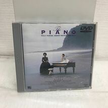 PY1215B ピアノ・レッスン THE PIANO DVD セル版 日本語吹替 洋画 フランス 映画 日本ビクター ホリー・ハンター 他 _画像1