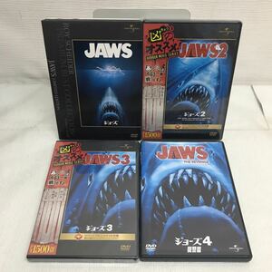 PY1215B 2本未開封★ジョーズ JAWS 1 LIMITED EDITION/2/3/4 復讐篇/DVD 4本セット セル版 日本語字幕 日本語吹替 洋画 海外 パニック 