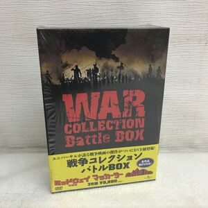 PY1218A 戦争コレクション バトルBOX ボックス DVD 3枚組 セル版 帯付き 日本語吹替 日本語字幕 洋画 ミッドウェイ/マッカーサー/他 