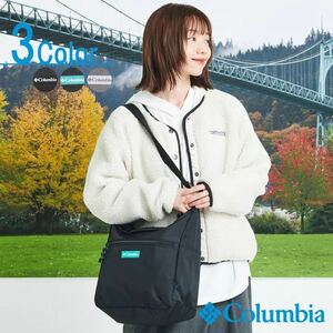 2024年最新作 カレンダー【Columbia 正規品】ショルダーバッグ PU 8582