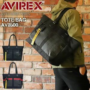 アヴィレックス トートバッグ AVIREX ファスナー付き 撥水加工 A4 B4 500mlPET メンズ 男女兼用 ユニセックス ブランド AVX 600コンアカ