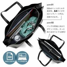 トートバッグ レディース ノートパソコン かるいかばん ケース 16インチ 大きめ ファスナー付き a4 横 おしゃれ LHP 0003 グレーベージュB_画像4