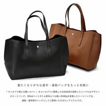 トートバッグ レディース ノートパソコン かるいかばん ケース 16インチ 大きめ ファスナー付き a4 横 おしゃれ LHP 0003 グレーベージュB_画像3