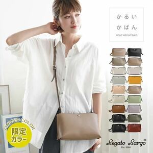  shoulder bag lady's diagonal .. adult legato Largo ... bag LHP 0001 pretty casual gray beige B