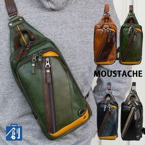 ボディバッグ メンズ レディース 斜めがけ ワンショルダー タブレット 収納 おしゃれ ブランド ムスタッシュ MOUSTACHE JDW 4746