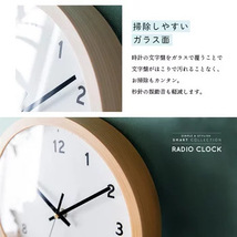 電波時計 時計 壁掛け 電波 おしゃれ 掛け時計 アイボリー　かわいい ウォールクロック アンティーク 木製 北欧 モダン シンプル_画像6