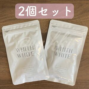 フィスホワイト whithwhite 飲む日焼け止め サプリメント 2袋